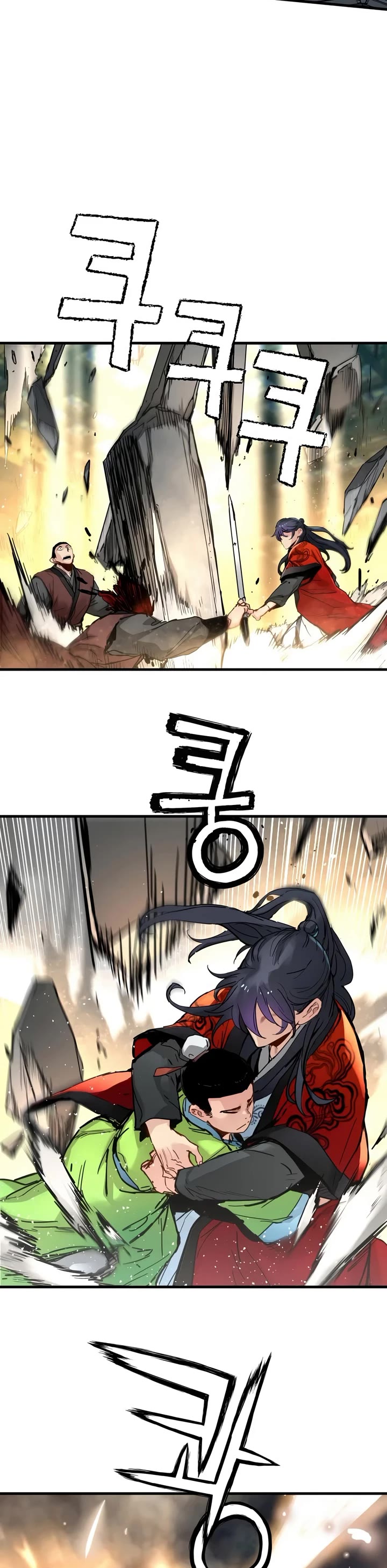 Surviving as a Genius on Borrowed Time Chapter 80 page 19 - Chapter 80