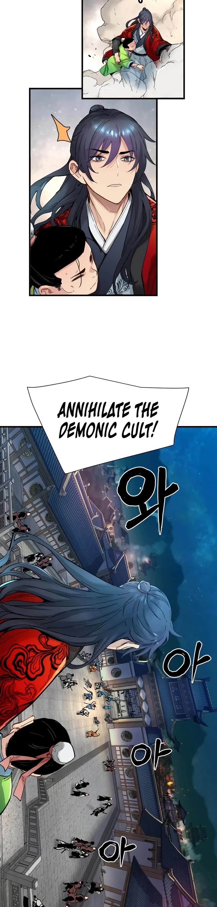 Surviving as a Genius on Borrowed Time Chapter 80 page 22 - Chapter 80