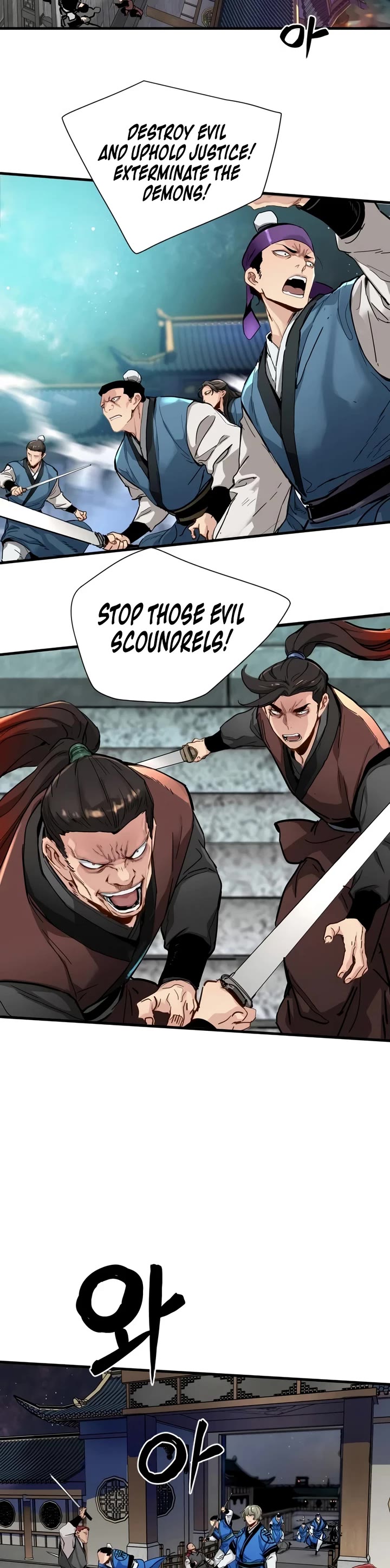 Surviving as a Genius on Borrowed Time Chapter 80 page 23 - Chapter 80