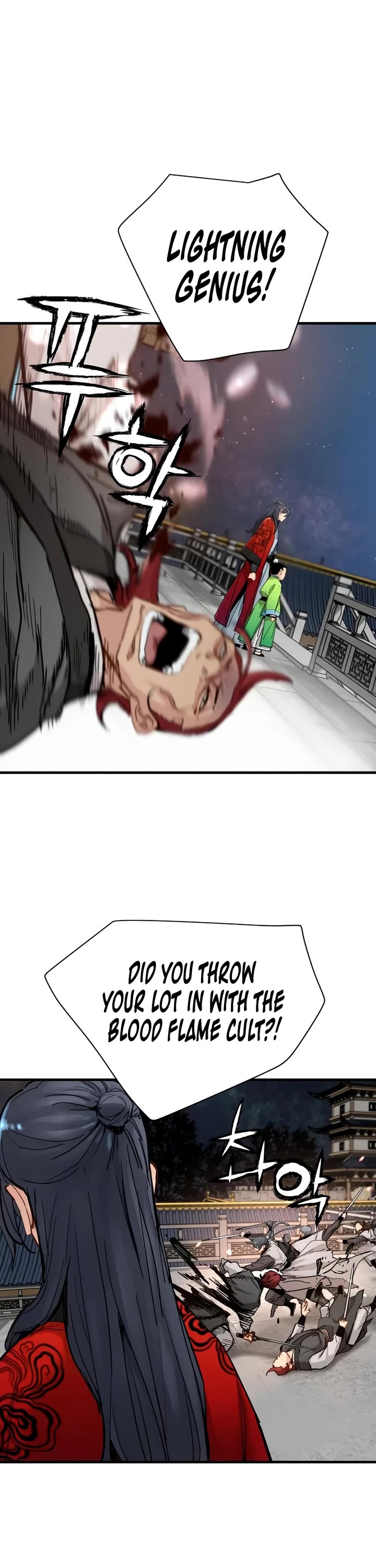Surviving as a Genius on Borrowed Time Chapter 80 page 26 - Chapter 80