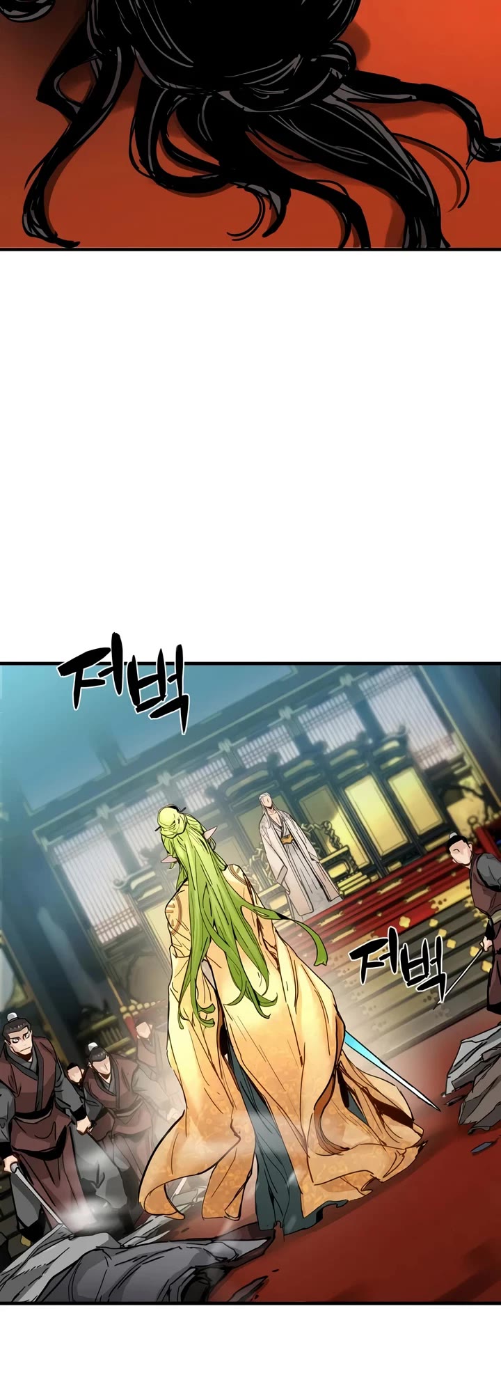 Surviving as a Genius on Borrowed Time Chapter 80 page 3 - Chapter 80