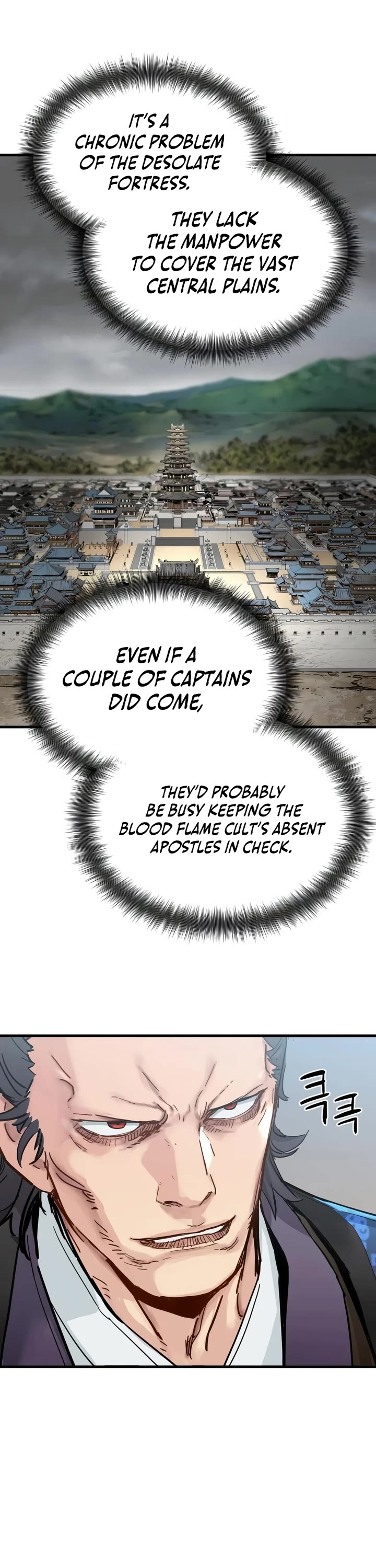 Surviving as a Genius on Borrowed Time Chapter 80 page 36 - Chapter 80