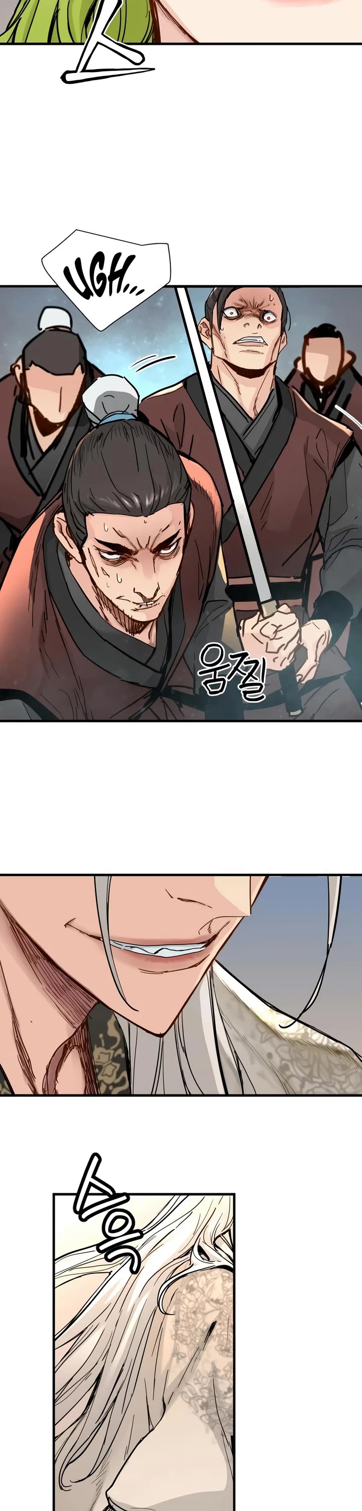 Surviving as a Genius on Borrowed Time Chapter 80 page 6 - Chapter 80
