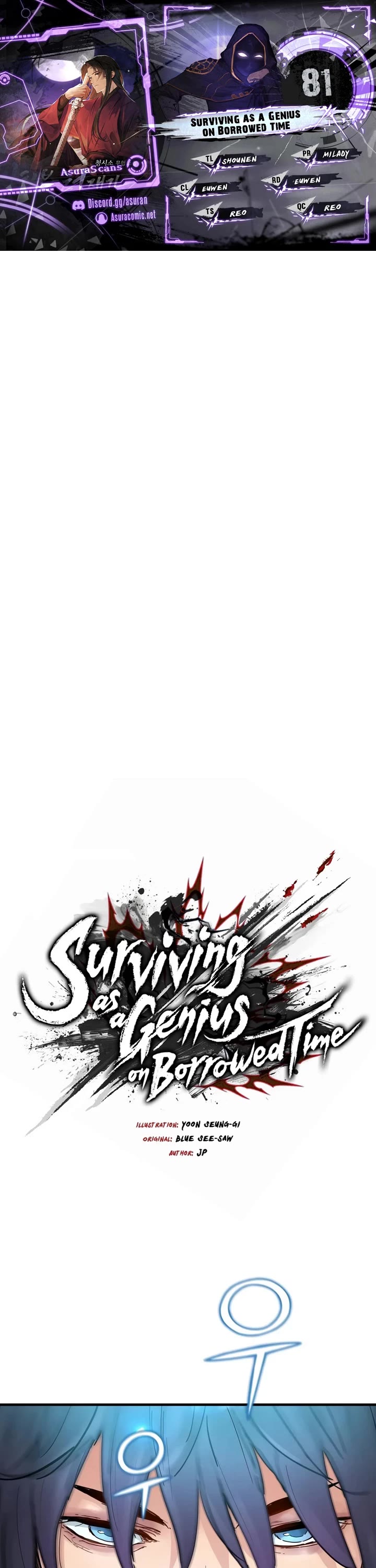 Surviving as a Genius on Borrowed Time Chapter 81 page 1 - Chapter 81