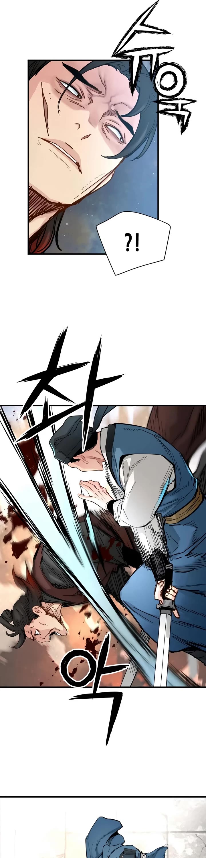 Surviving as a Genius on Borrowed Time Chapter 81 page 12 - Chapter 81