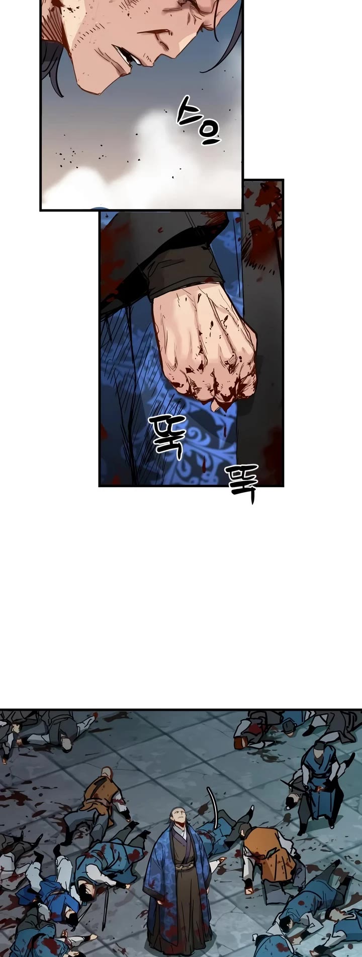 Surviving as a Genius on Borrowed Time Chapter 81 page 26 - Chapter 81
