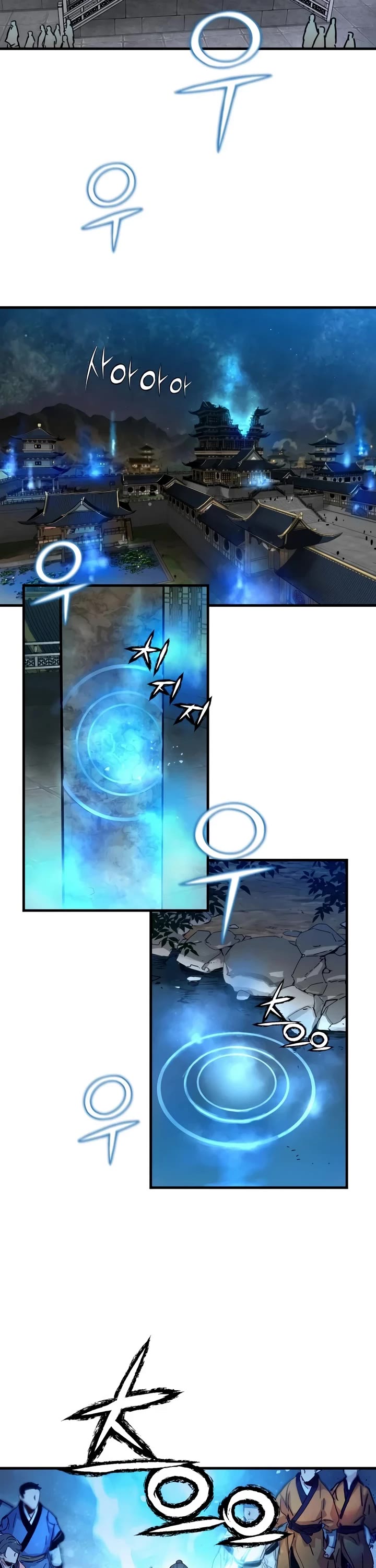 Surviving as a Genius on Borrowed Time Chapter 81 page 3 - Chapter 81