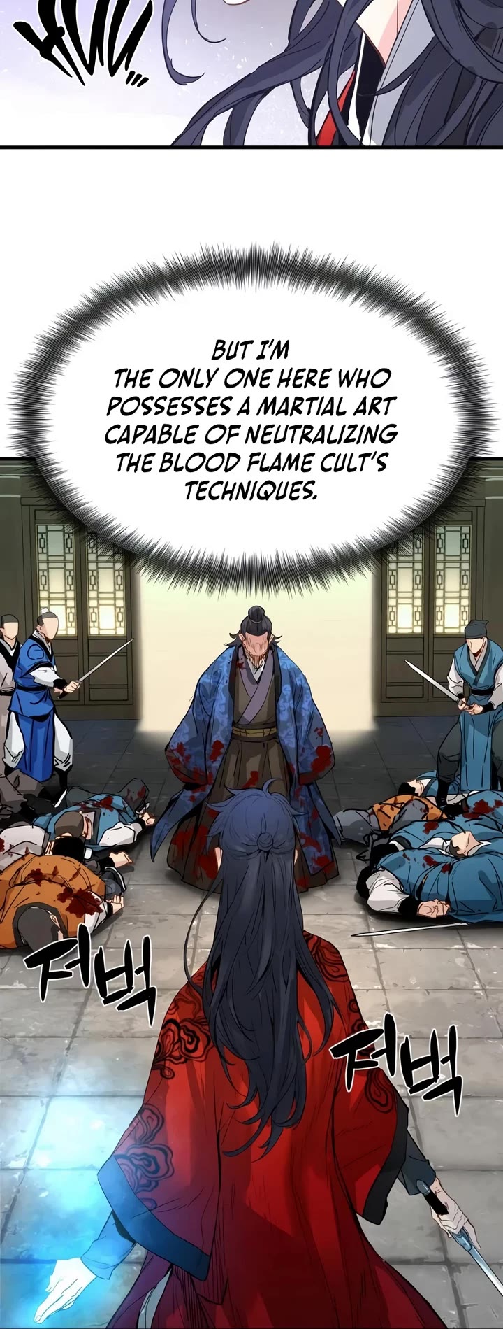 Surviving as a Genius on Borrowed Time Chapter 81 page 31 - Chapter 81