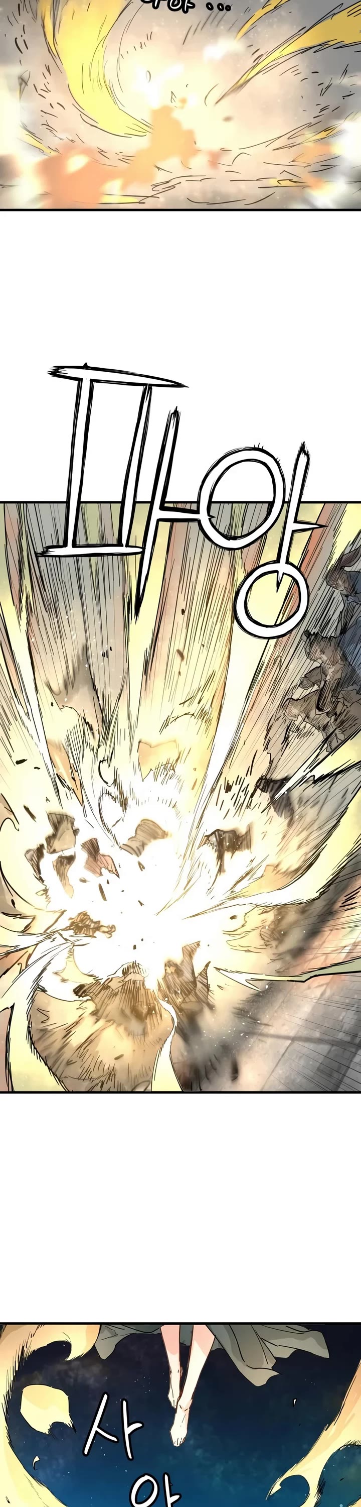 Surviving as a Genius on Borrowed Time Chapter 81 page 35 - Chapter 81