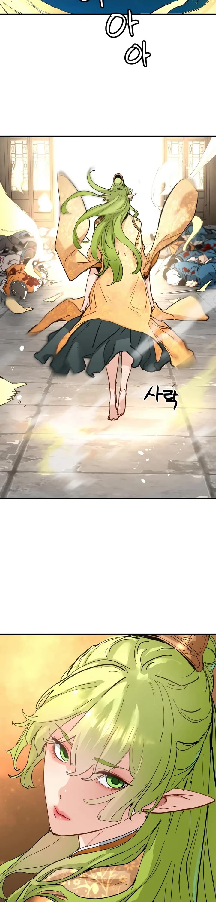 Surviving as a Genius on Borrowed Time Chapter 81 page 36 - Chapter 81