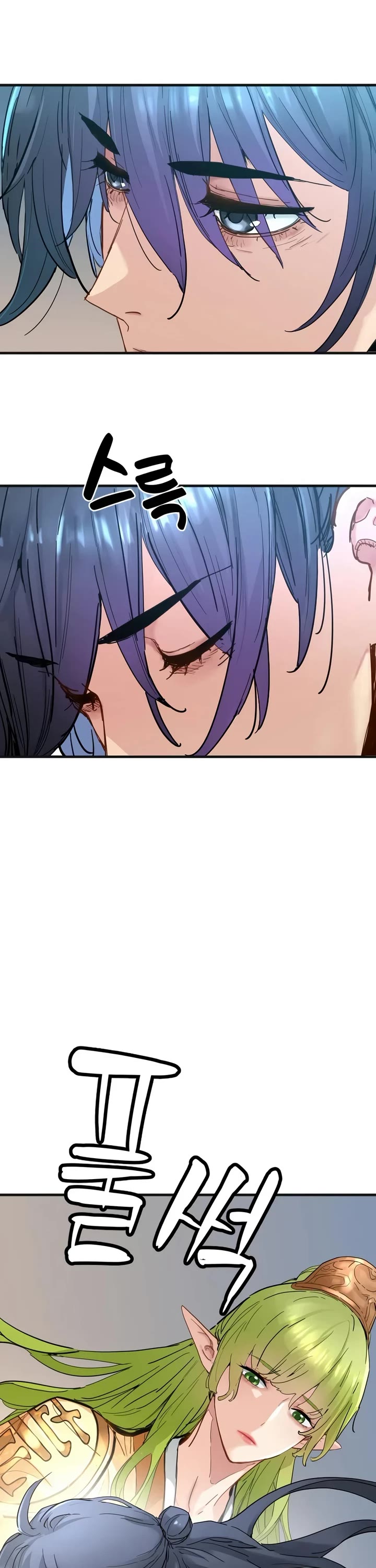 Surviving as a Genius on Borrowed Time Chapter 81 page 41 - Chapter 81