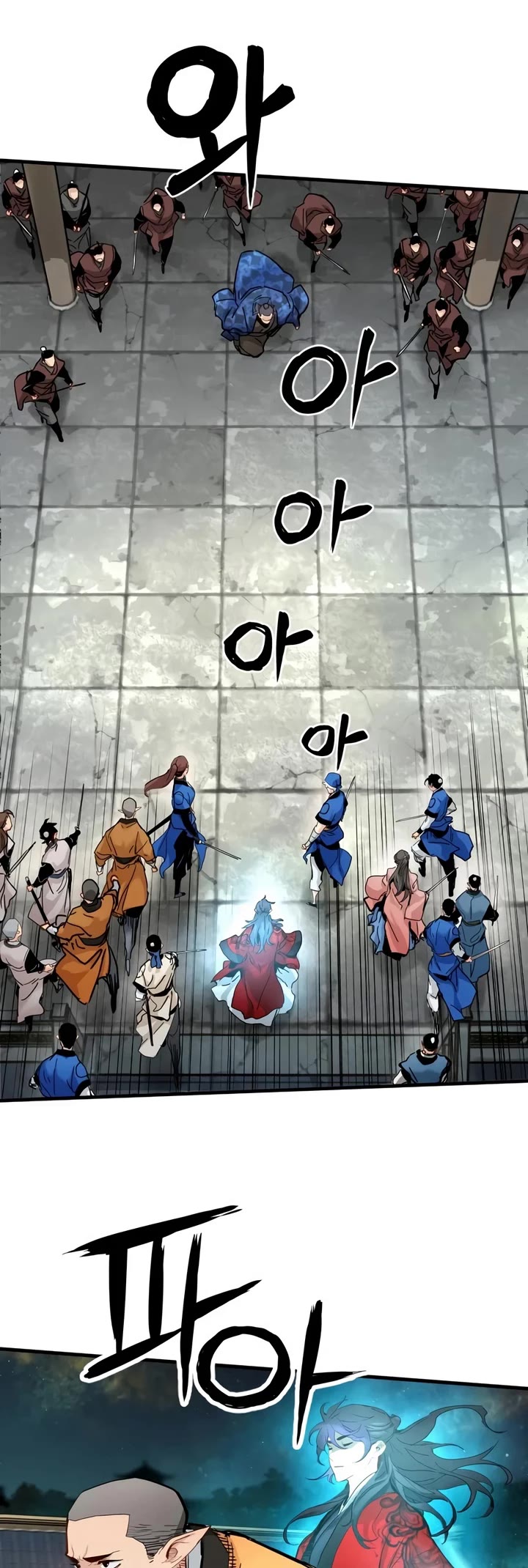 Surviving as a Genius on Borrowed Time Chapter 81 page 5 - Chapter 81