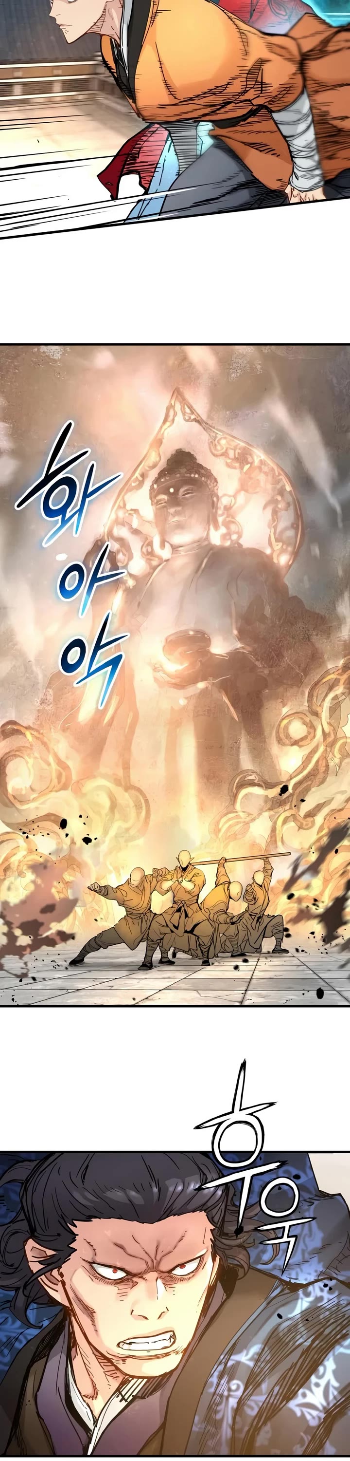 Surviving as a Genius on Borrowed Time Chapter 81 page 6 - Chapter 81