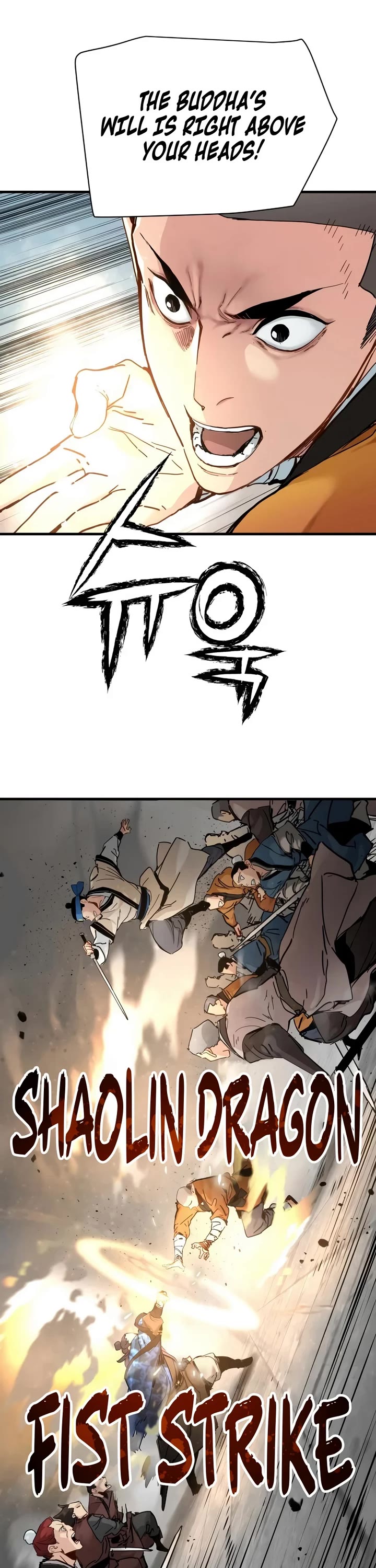 Surviving as a Genius on Borrowed Time Chapter 81 page 7 - Chapter 81