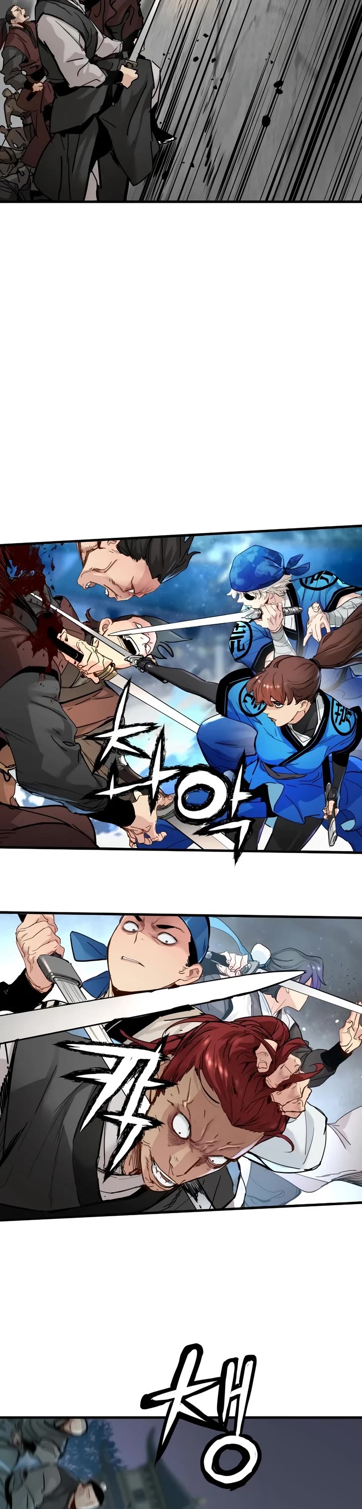 Surviving as a Genius on Borrowed Time Chapter 81 page 8 - Chapter 81
