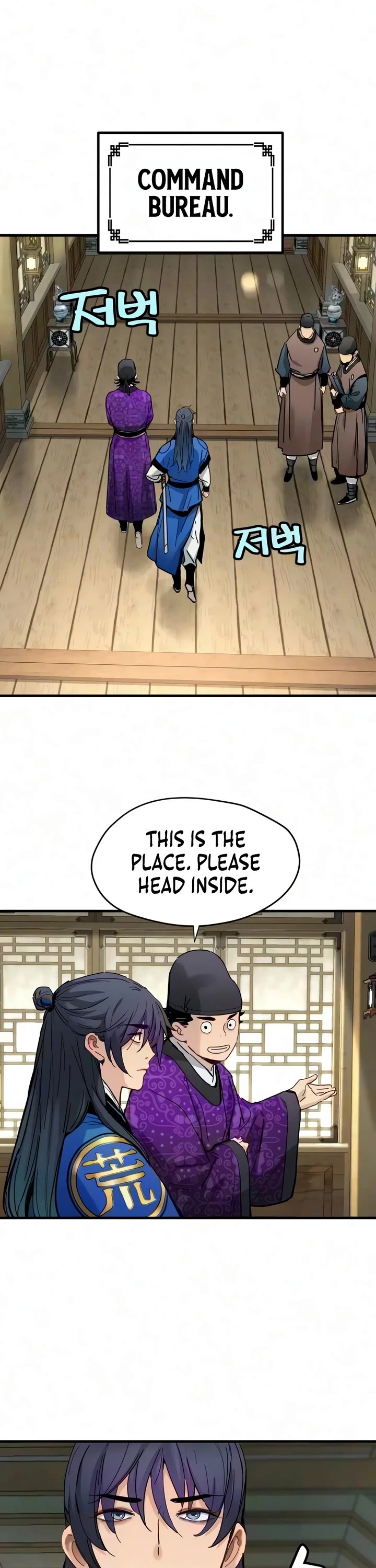 Surviving as a Genius on Borrowed Time Chapter 82 page 21 - Chapter 82