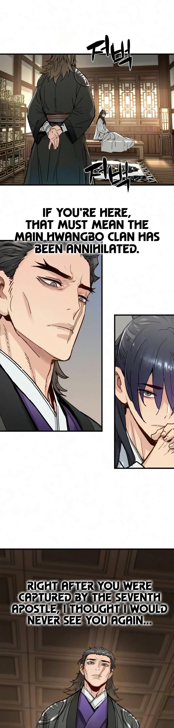 Surviving as a Genius on Borrowed Time Chapter 82 page 7 - Chapter 82