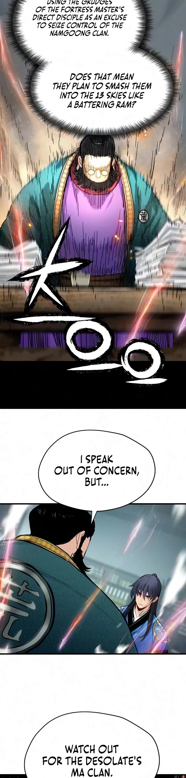Surviving as a Genius on Borrowed Time Chapter 83 page 3 - Chapter 83