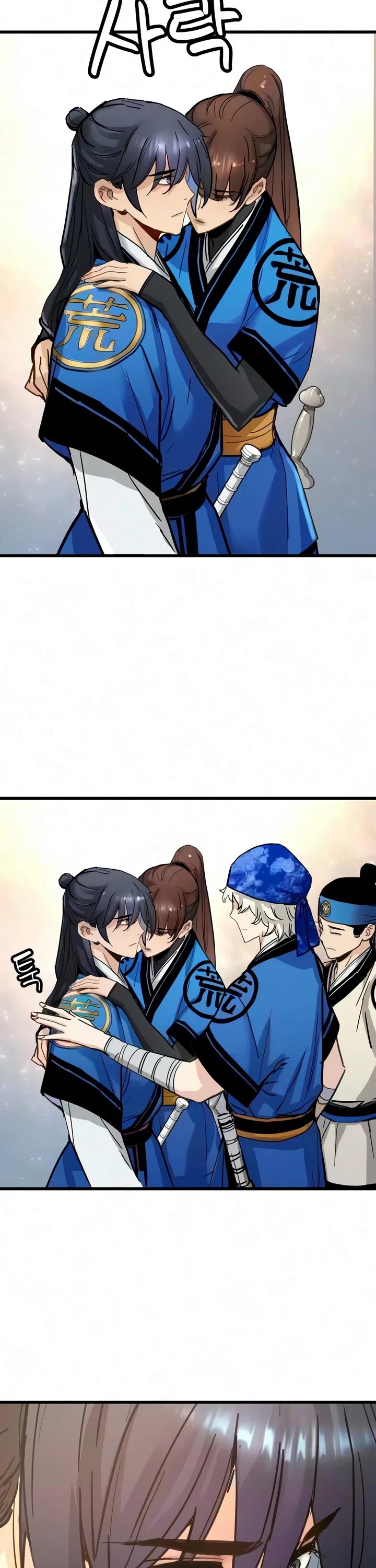Surviving as a Genius on Borrowed Time Chapter 84 page 15 - Chapter 84