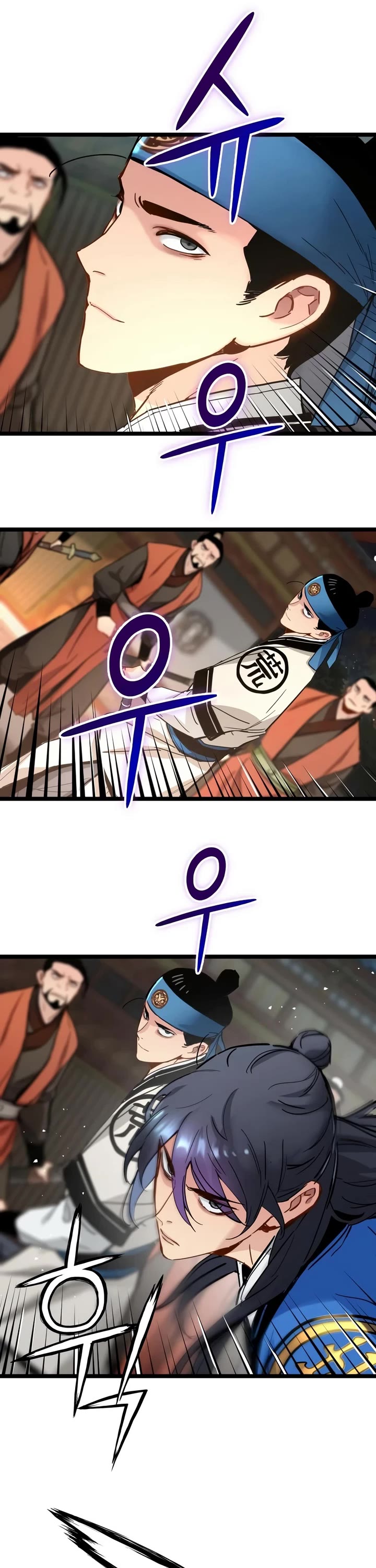 Surviving as a Genius on Borrowed Time Chapter 85 page 12 - Chapter 85