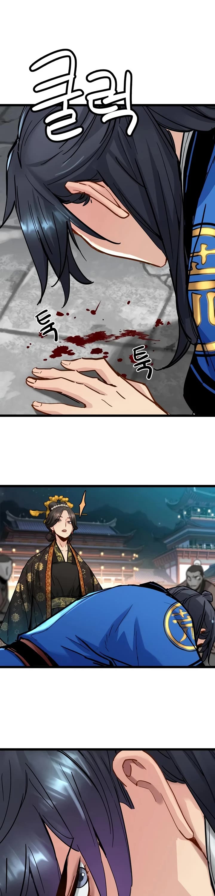 Surviving as a Genius on Borrowed Time Chapter 85 page 19 - Chapter 85