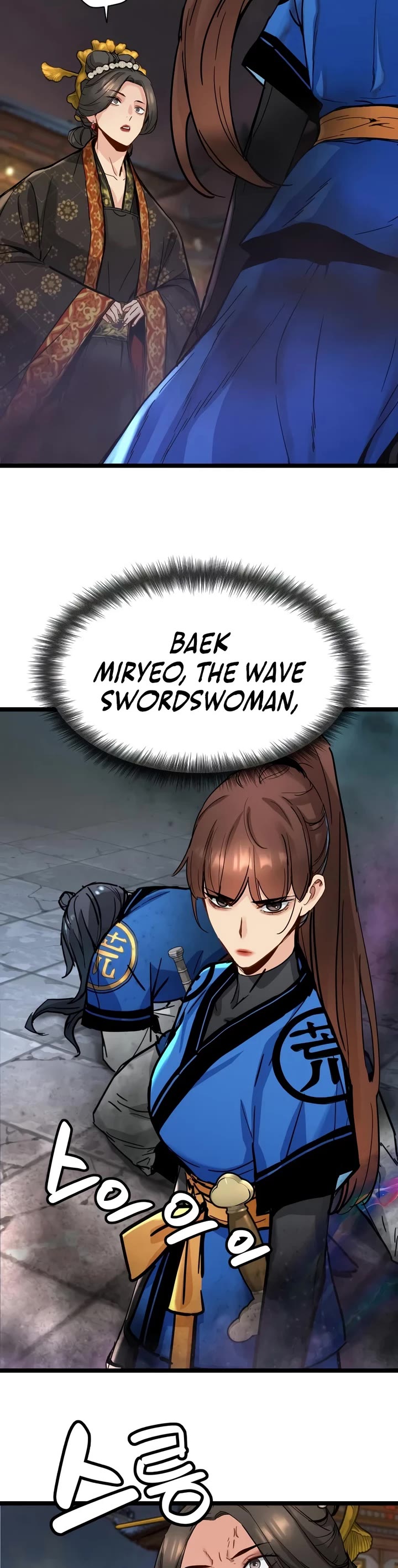 Surviving as a Genius on Borrowed Time Chapter 85 page 21 - Chapter 85