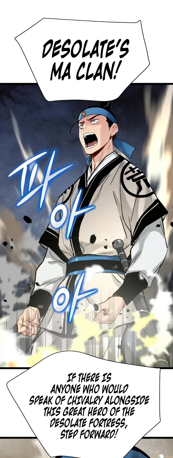 Surviving as a Genius on Borrowed Time Chapter 85 page 27 - Chapter 85