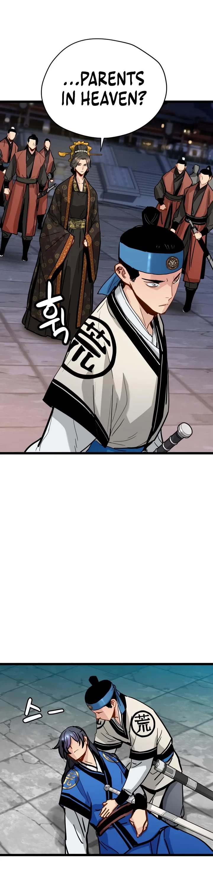 Surviving as a Genius on Borrowed Time Chapter 85 page 30 - Chapter 85