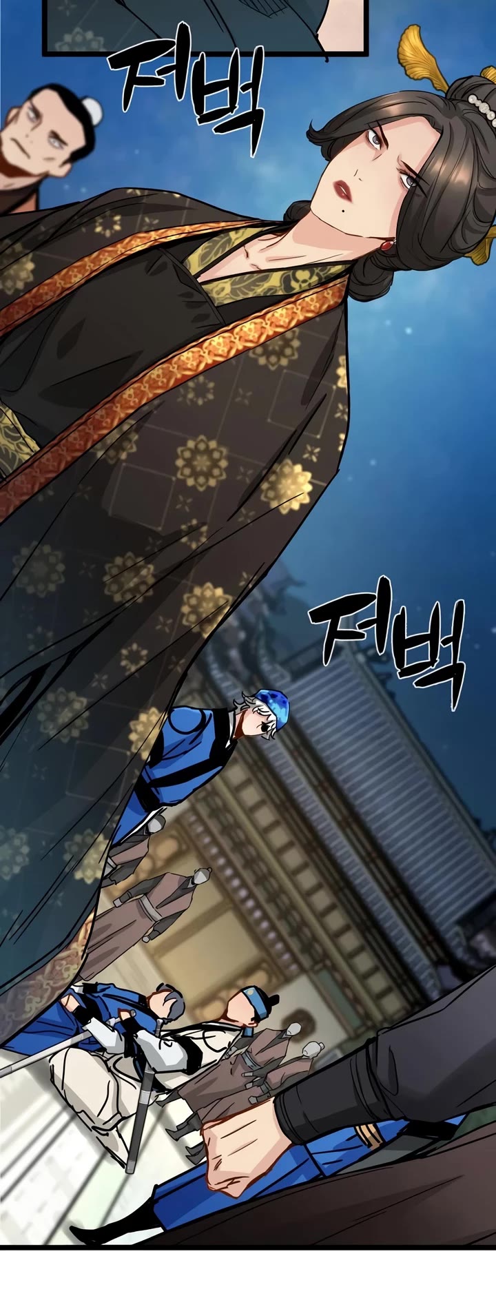 Surviving as a Genius on Borrowed Time Chapter 85 page 38 - Chapter 85