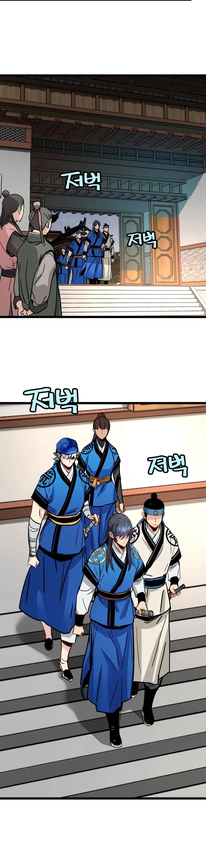 Surviving as a Genius on Borrowed Time Chapter 86 page 2 - Chapter 86
