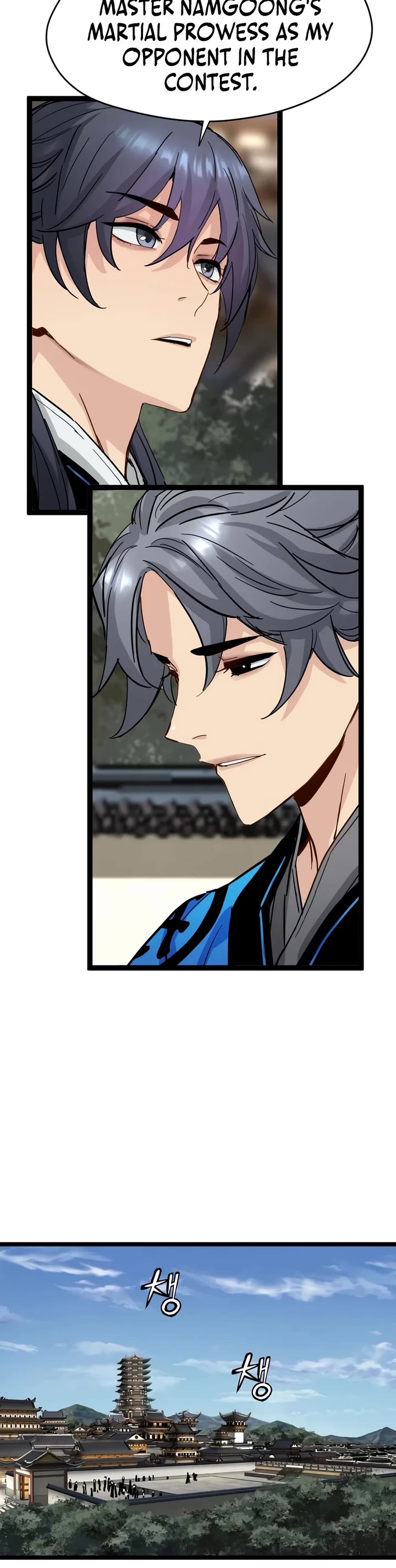 Surviving as a Genius on Borrowed Time Chapter 87 page 12 - Chapter 87