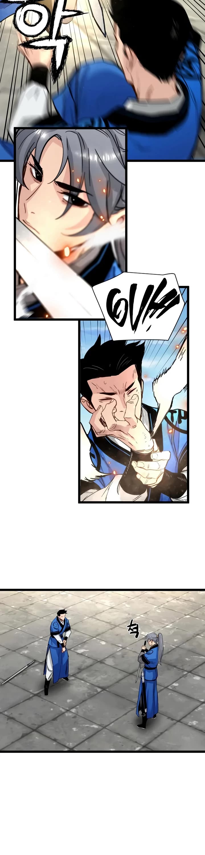 Surviving as a Genius on Borrowed Time Chapter 87 page 15 - Chapter 87