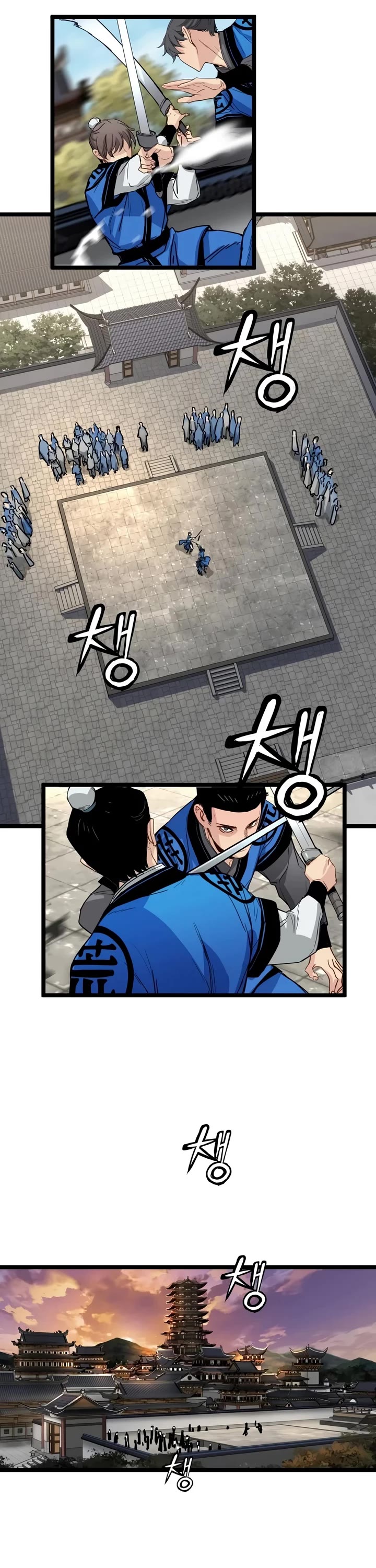 Surviving as a Genius on Borrowed Time Chapter 87 page 18 - Chapter 87