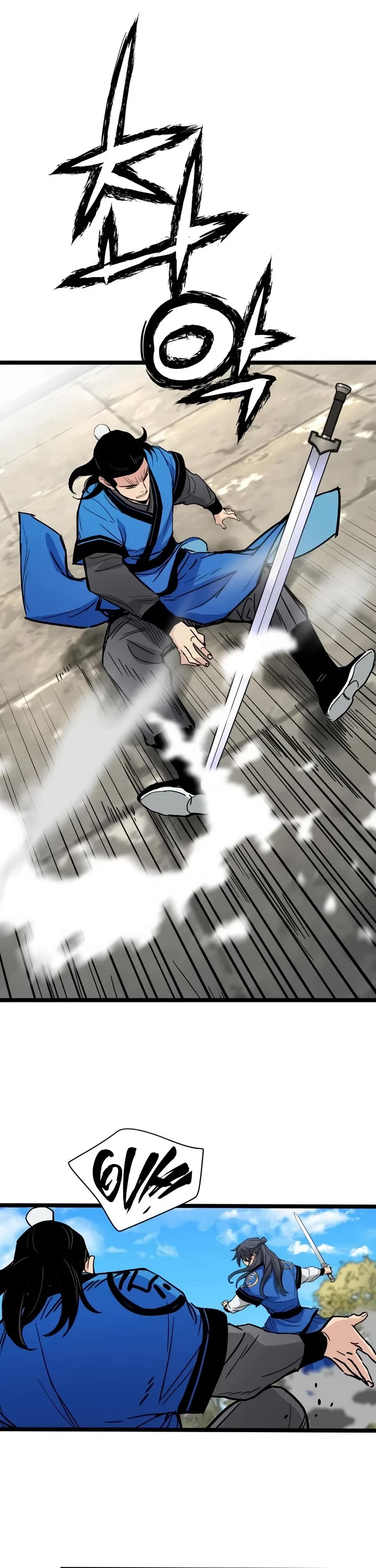 Surviving as a Genius on Borrowed Time Chapter 87 page 19 - Chapter 87