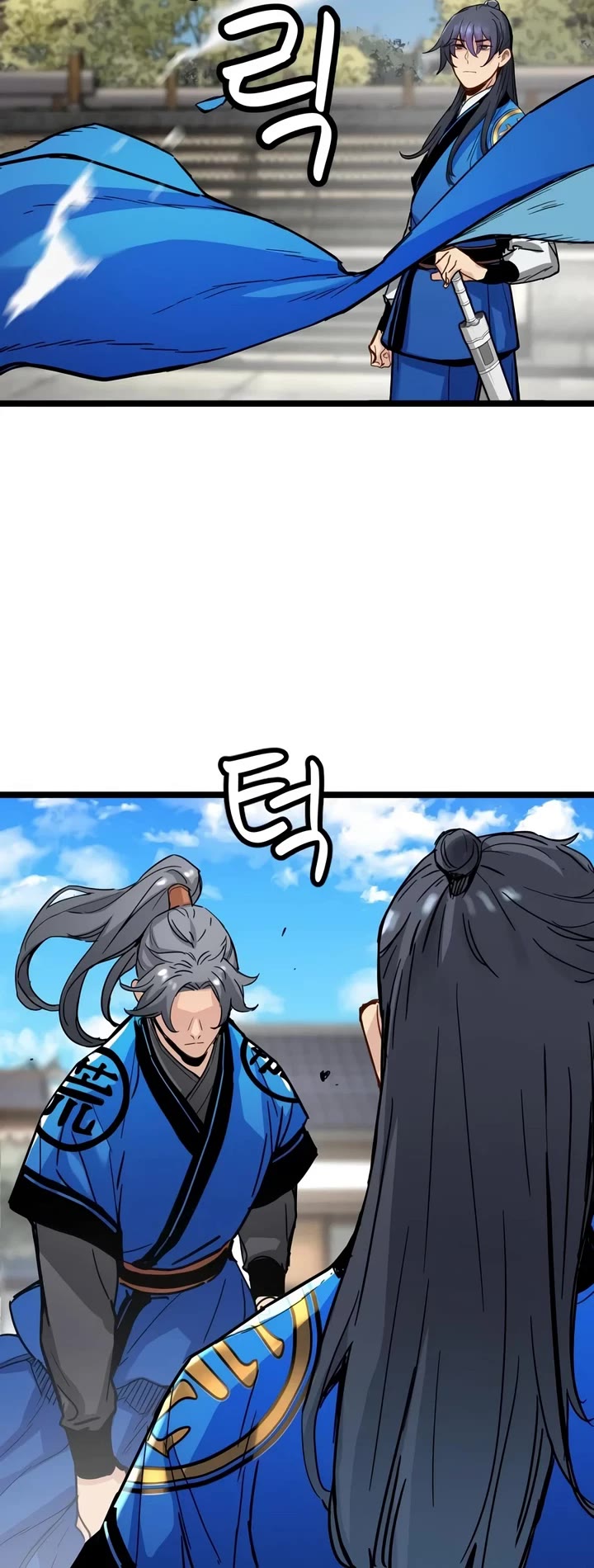 Surviving as a Genius on Borrowed Time Chapter 87 page 33 - Chapter 87