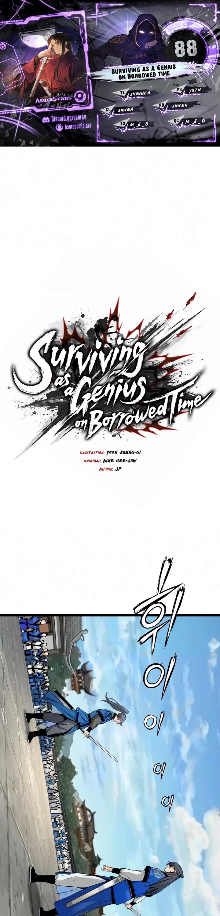 Surviving as a Genius on Borrowed Time Chapter 88 page 1 - Chapter 88