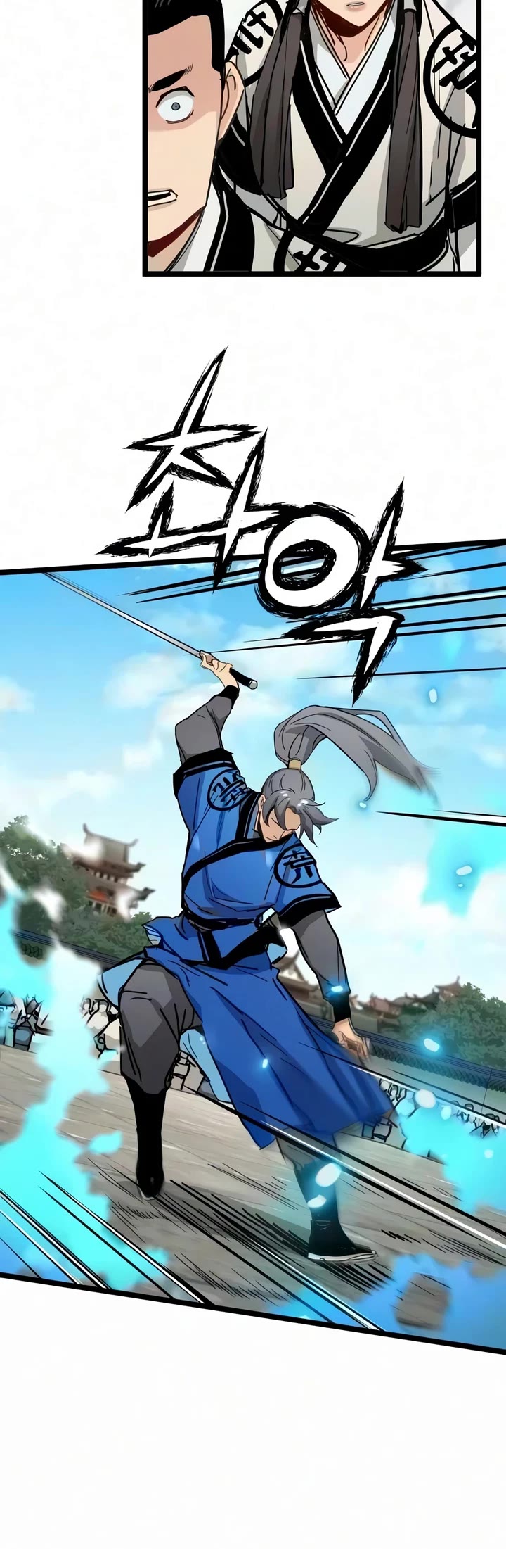 Surviving as a Genius on Borrowed Time Chapter 88 page 23 - Chapter 88