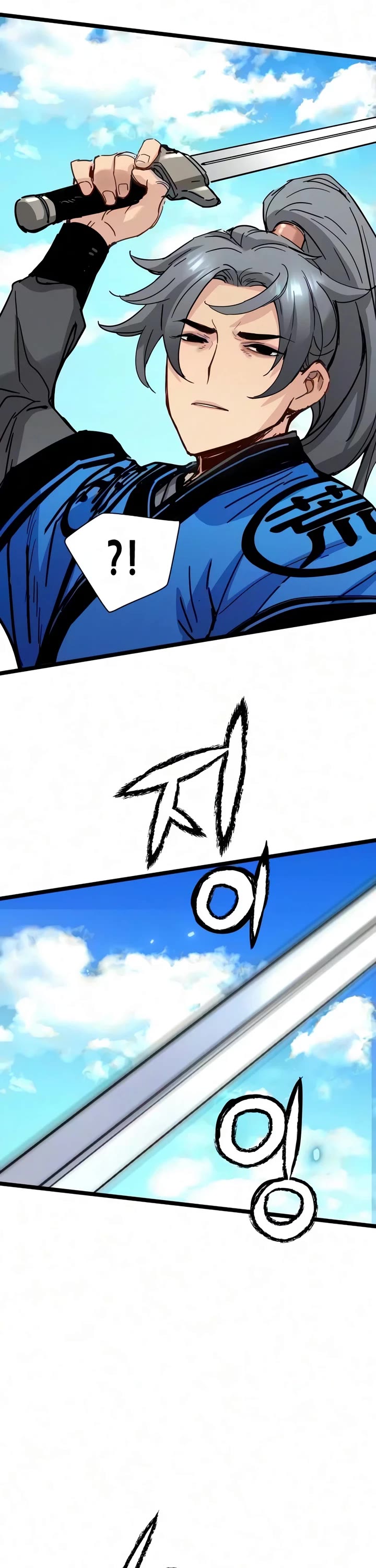 Surviving as a Genius on Borrowed Time Chapter 88 page 24 - Chapter 88