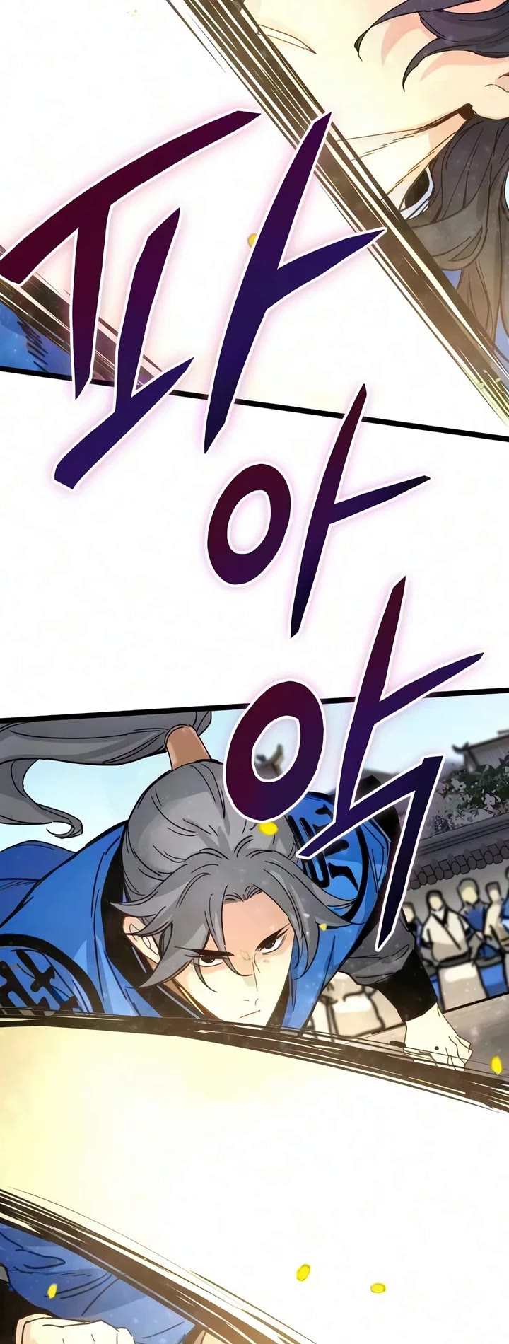 Surviving as a Genius on Borrowed Time Chapter 88 page 28 - Chapter 88