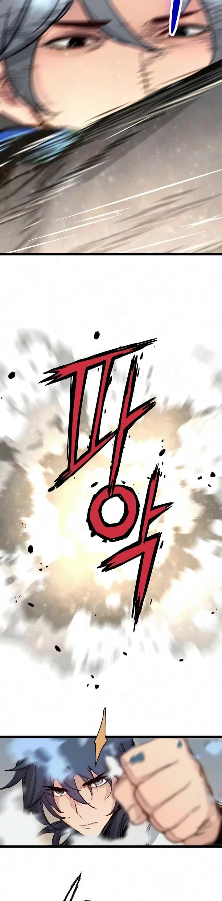 Surviving as a Genius on Borrowed Time Chapter 88 page 33 - Chapter 88