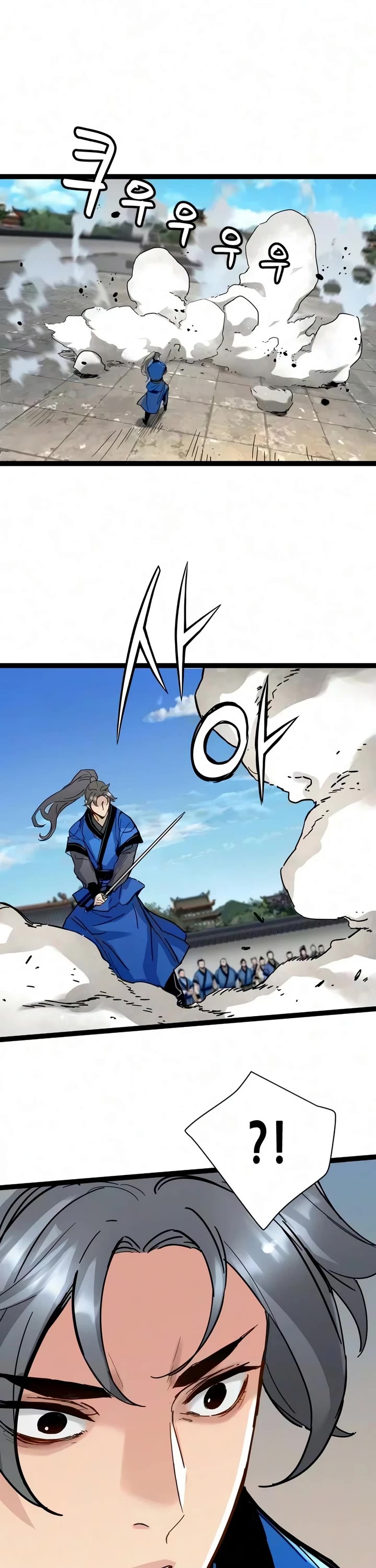 Surviving as a Genius on Borrowed Time Chapter 88 page 42 - Chapter 88