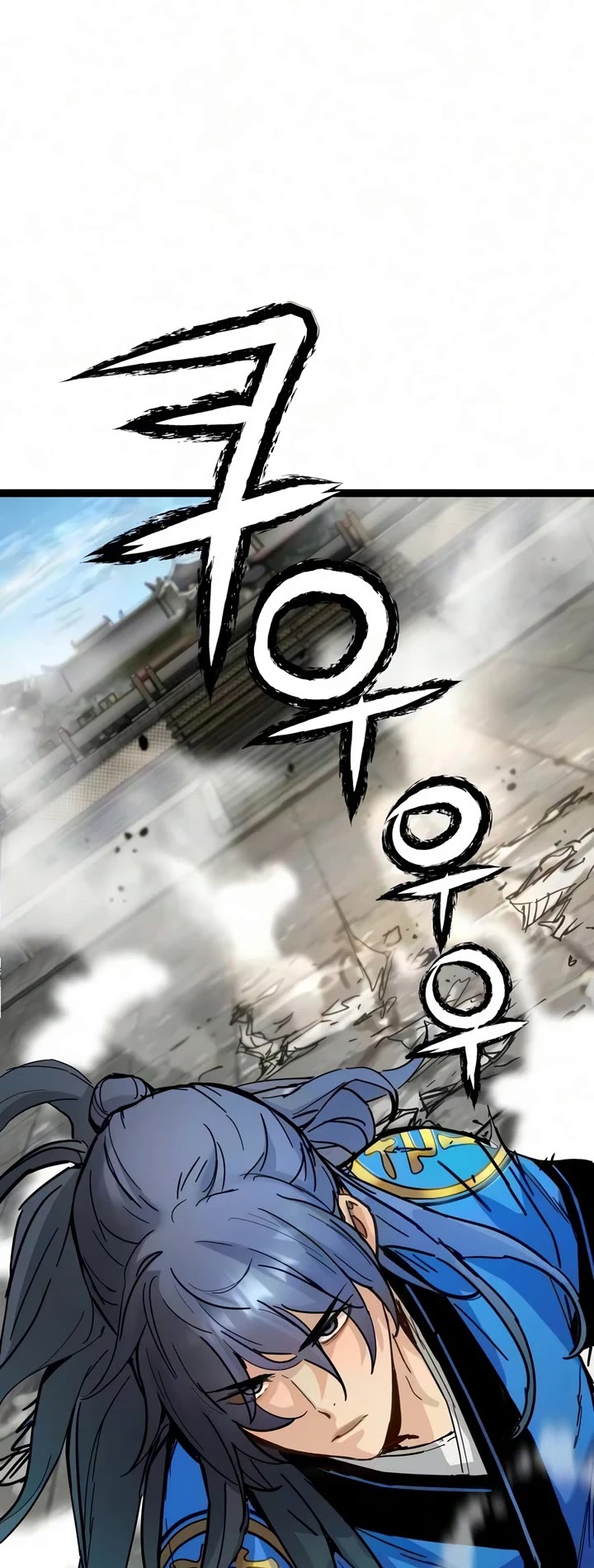 Surviving as a Genius on Borrowed Time Chapter 88 page 44 - Chapter 88