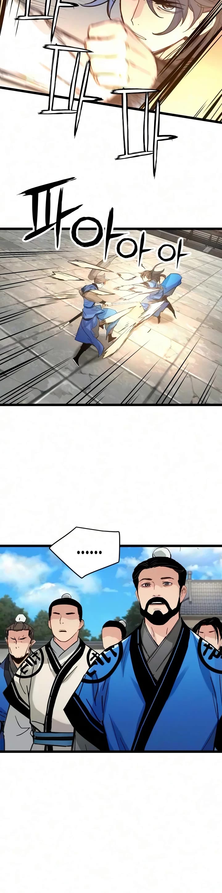 Surviving as a Genius on Borrowed Time Chapter 89 page 10 - Chapter 89