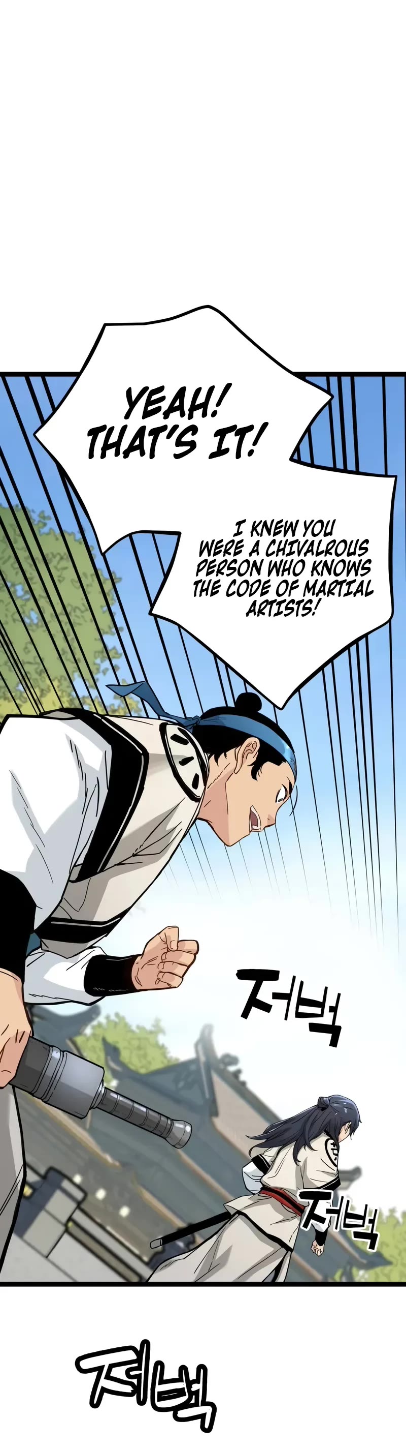 Surviving as a Genius on Borrowed Time Chapter 9 page 61 - Chapter 9