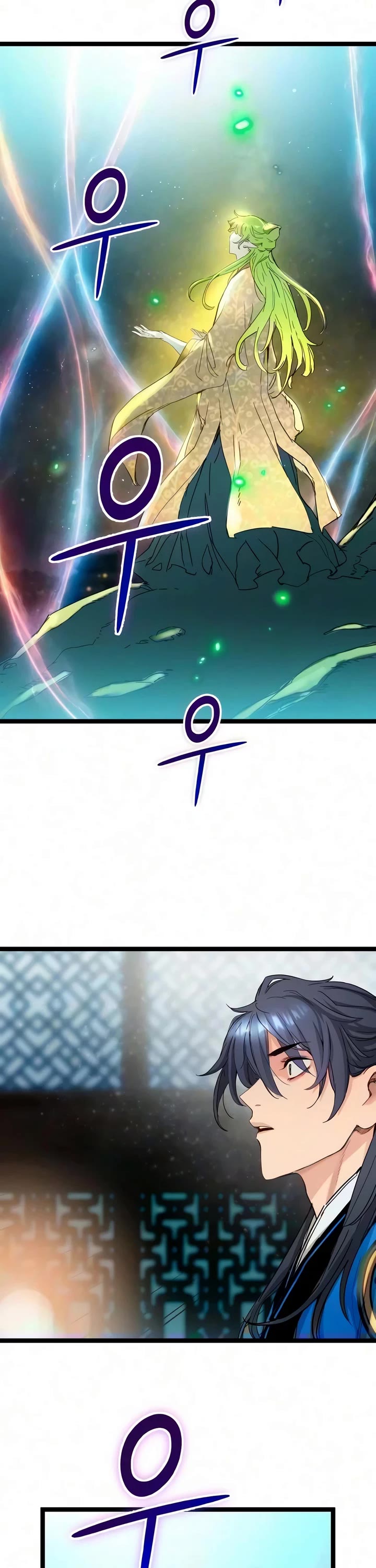Surviving as a Genius on Borrowed Time Chapter 90 page 20 - Chapter 90