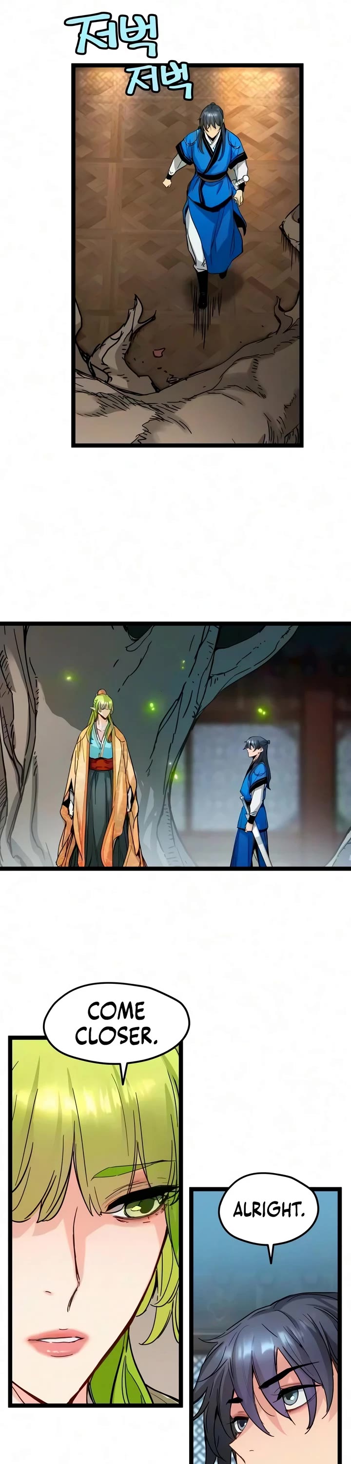 Surviving as a Genius on Borrowed Time Chapter 90 page 24 - Chapter 90