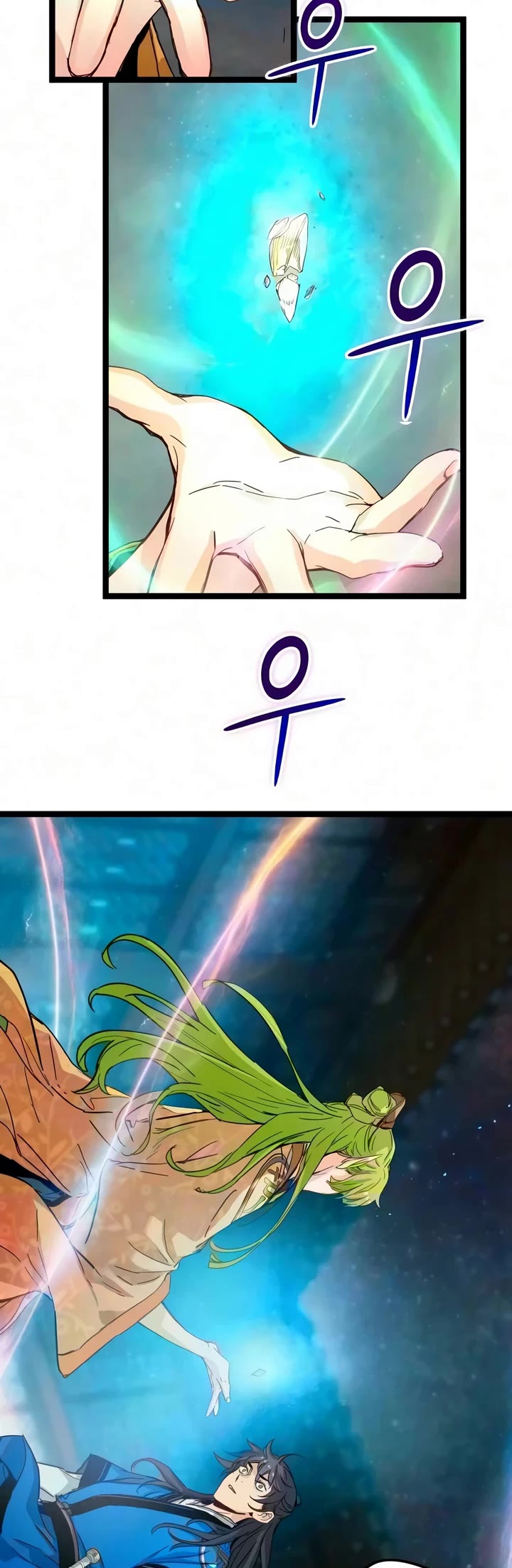 Surviving as a Genius on Borrowed Time Chapter 90 page 39 - Chapter 90