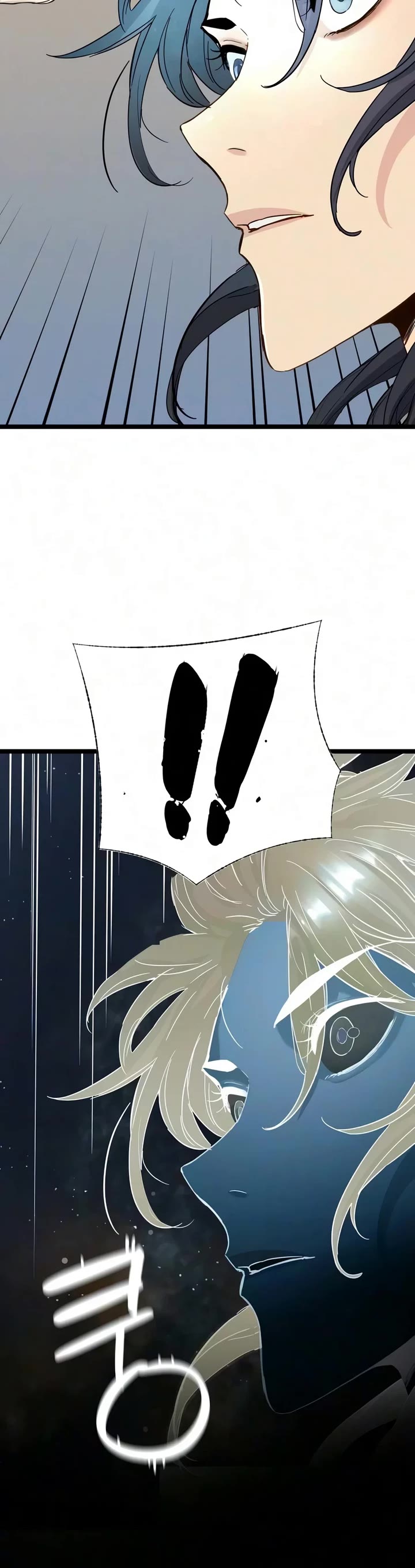 Surviving as a Genius on Borrowed Time Chapter 91 page 12 - Chapter 91