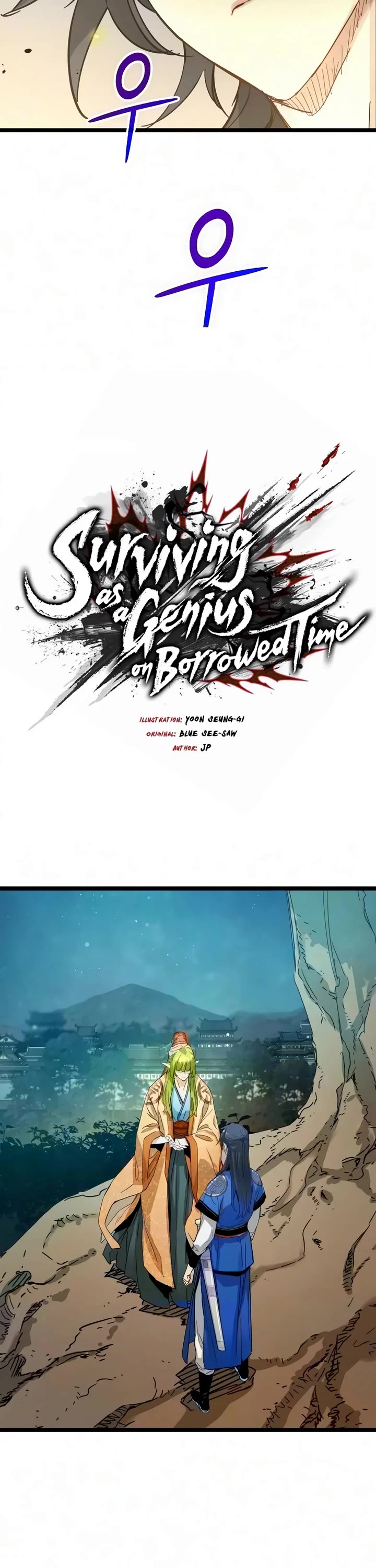 Surviving as a Genius on Borrowed Time Chapter 91 page 2 - Chapter 91