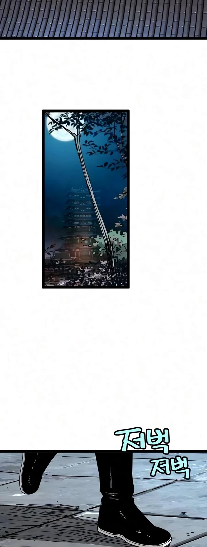 Surviving as a Genius on Borrowed Time Chapter 91 page 35 - Chapter 91
